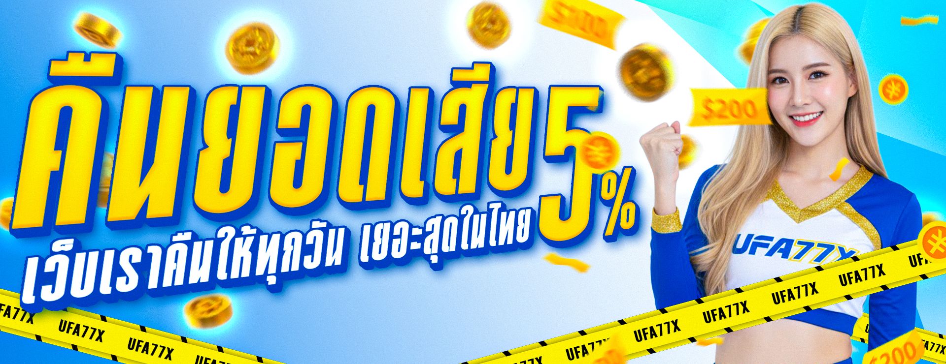 15Finnish | สล็อตออนไลน์ ทางเข้าเล่น และทดลองเล่น
