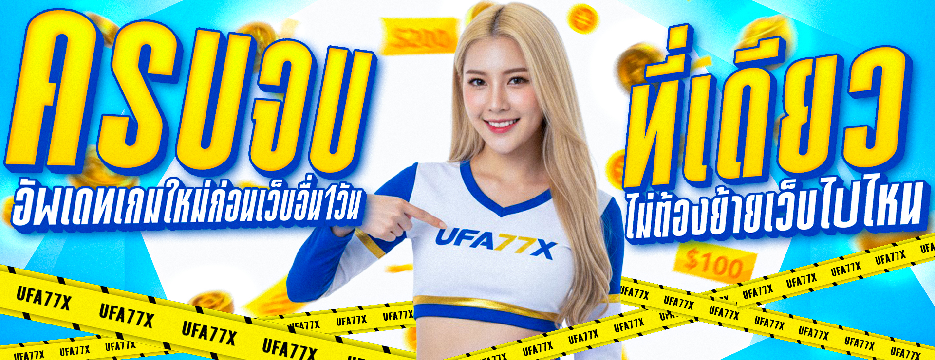 15Finnish | สล็อตออนไลน์ ทางเข้าเล่น และทดลองเล่น