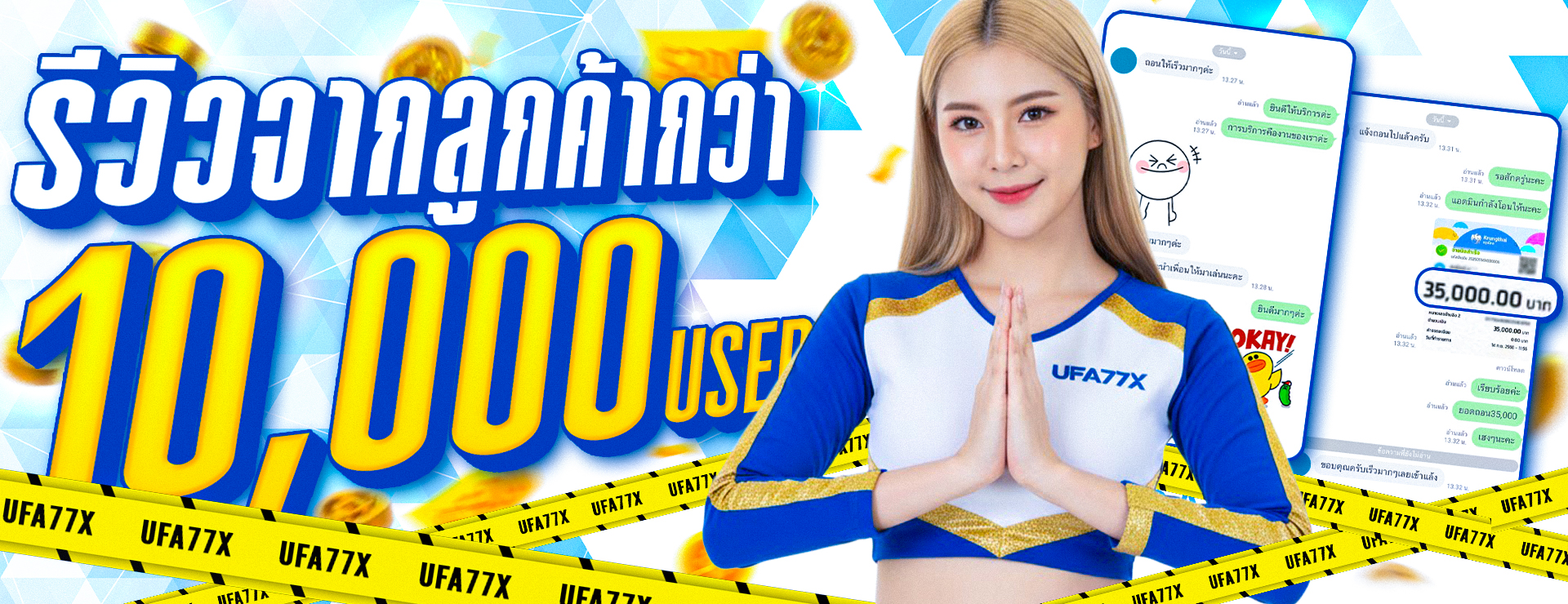 15Finnish | สล็อตออนไลน์ ทางเข้าเล่น และทดลองเล่น