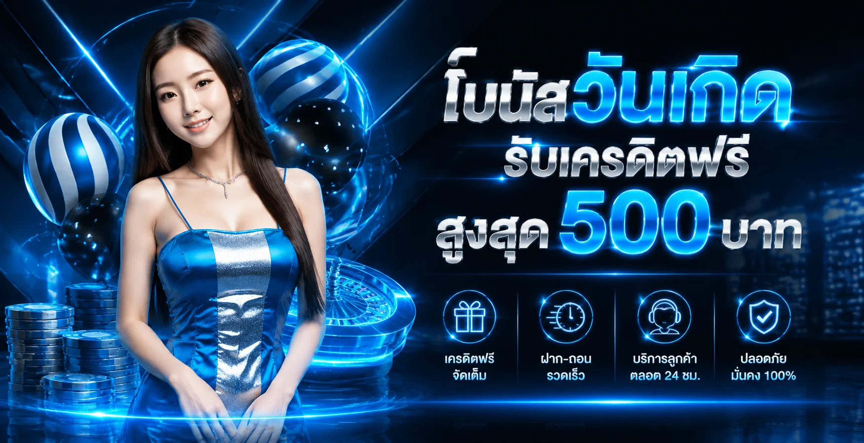 15Finnish | สล็อตออนไลน์ ทางเข้าเล่น และทดลองเล่น