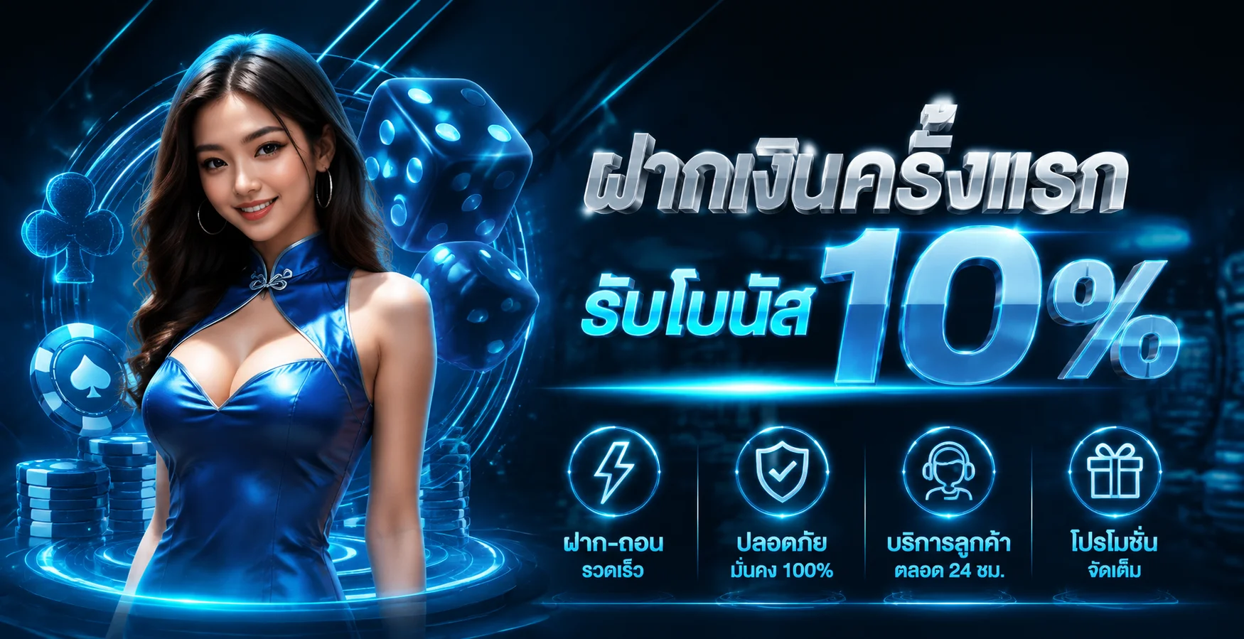 15Finnish | สล็อตออนไลน์ ทางเข้าเล่น และทดลองเล่น