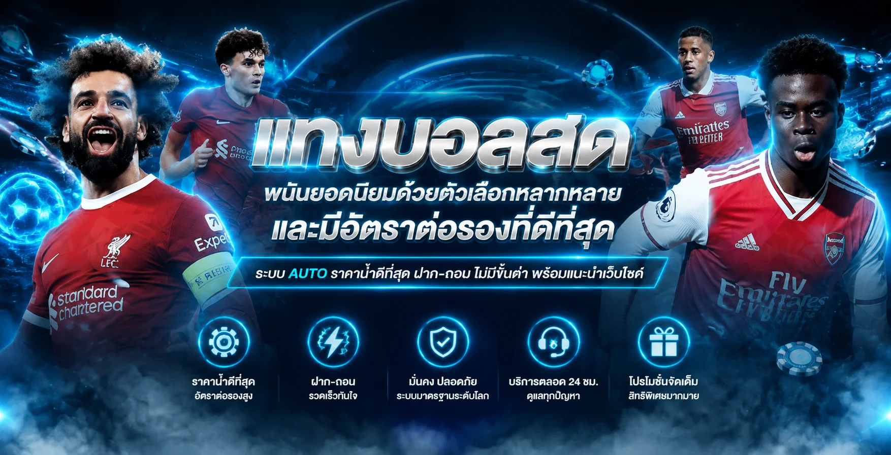 15Finnish ศูนย์ข้อมูลกีฬาและความบันเทิง